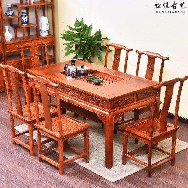 全实木明清仿古中式红木南榆木家具四抽功夫餐桌茶桌椅组合泡茶台
