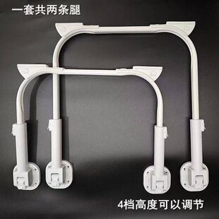 腿可升降U型翻桌脚伸缩折叠懒人桌腿配件防新款调节侧配件子