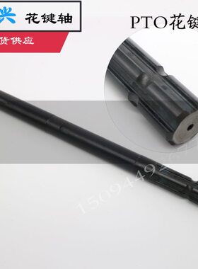 1/8-皮带轮 【力输出动接动TO寸花P英后键轴机传拖拉机3 现货】农