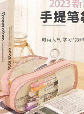 新款手提安款女男孩子2024小学生文具盒男蔻文具袋笔袋孩小学生女
