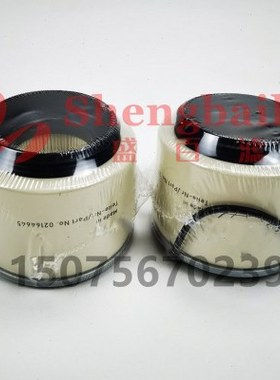 油水分离滤芯02164645滤清器压路机滤芯