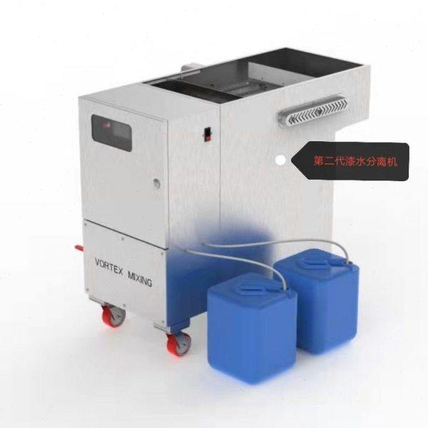 喷漆水帘柜及喷淋塔循环水处理设备 漆渣分离设备 漆水分离机,机械设备,过滤设备,淘宝优惠券,粉丝福利购,淘宝优惠卷