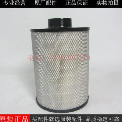 滤清器款8500机0C01空滤定制0E空气滤芯B10柴油发电机组空气B85船