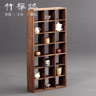 挂墙多宝阁展示架实木博古架茶具格子置物架禅迹|黑胡桃木竹 收纳