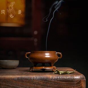 草塔香龙胡庆松制紫庆松耳盘香炉家铜熏香炉铜炉三苏工线香堂名足
