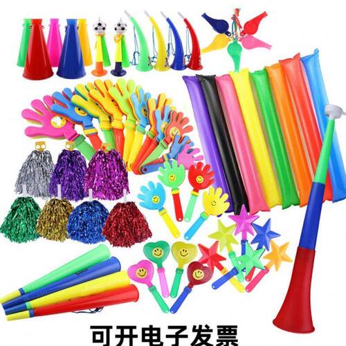 运动会加油助威道具呐喊小喇叭比赛加油棒口哨塑料拍手拉拉队花球