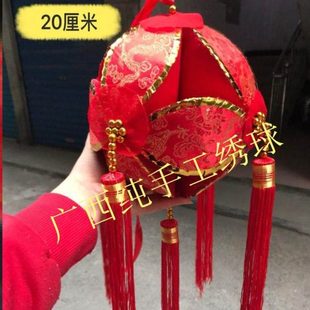 三月三绣球舞蹈道具广西手工绣球结婚抛绣球民族击鼓传花绣球挂件