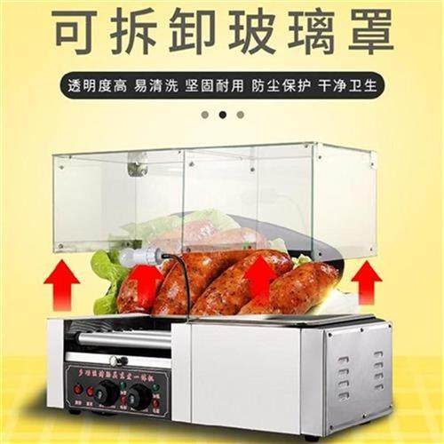 火山石烤肠摊fe热用关东煮一体机摆机二合一电商R锅饭店流动机电