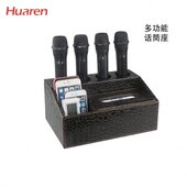 盒收纳盒纸巾多功能话筒皮革座KTV通用遥控器收纳整理酒店用品