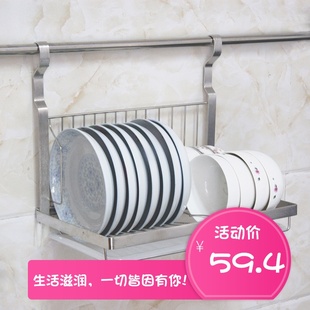 可折叠碗架沥水架厨房不锈钢壁挂式 放碗架不锈钢收纳 E碗碟一体式