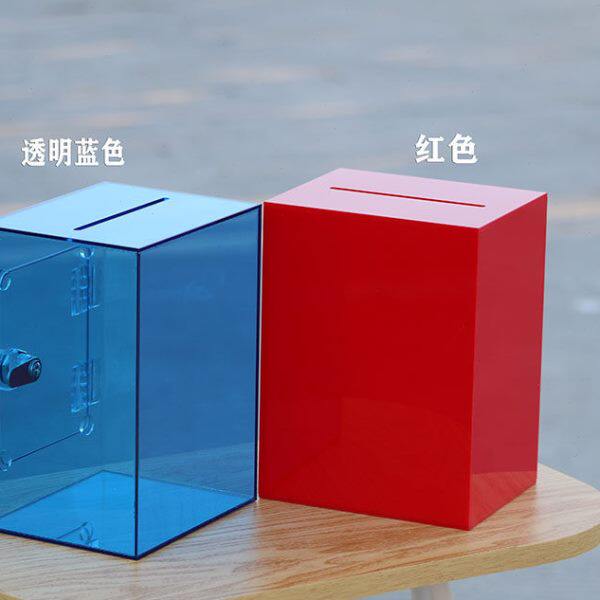 创意存钱罐可取带锁网红透明亚克力储蓄罐大容量小费箱零钱罐
