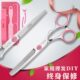剪自己理发神器打剪平女家用工具套装 剪头发美发剪刀牙剪刘海薄