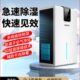 静音吸湿除湿机家用小型抽湿烘干燥天内空气净化器回南卧室一体机