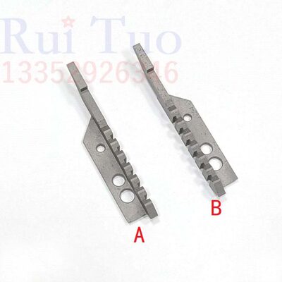 5.规海归CD17210 F拉盖板2.0拉07210 2.007齿条板XLF德堡. 2齿 21