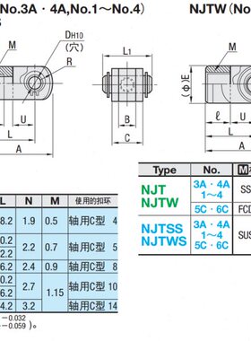 TT接头动WJTT/3W/气缸2JC工业6 W关节N/JNN5C接头N J14 浮W/