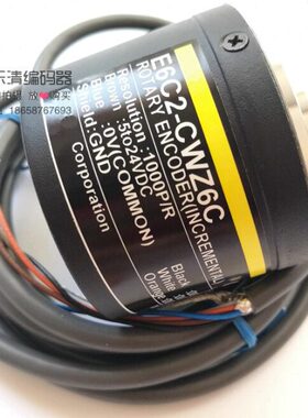 -2306 测速NR0旋转定位N/C光电编码器/ M PPCWZ6C编码器 E2