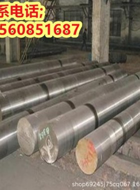 GCR15SIMN圆钢棒GCR15SIMO碳铬轴承钢板GCR18MO牌号E52100钢材
