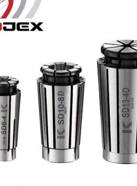 //KSDDCuJ筒SDO3夹头SDE/16U6SD25牧野CX10广杰10夹C13U机/