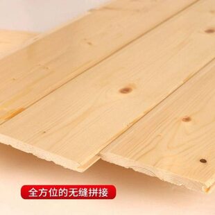 木扣板木屋全套护墙板墙裙松木免漆实木墙板桑拿板吊顶阁楼屋顶杉