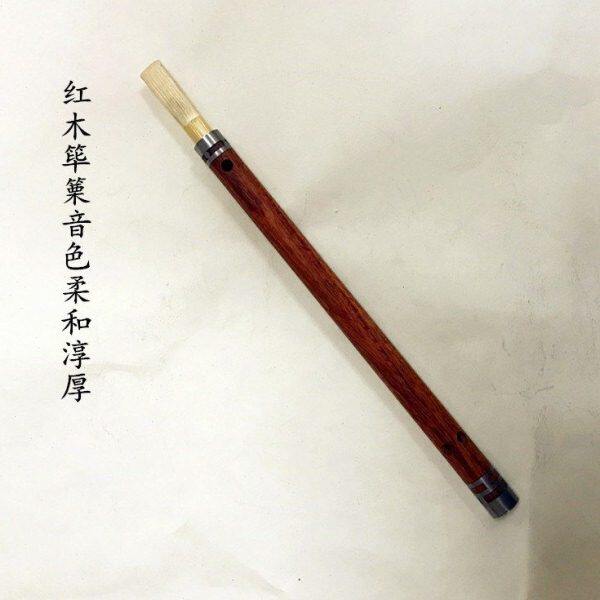 老红木筚篥管子乐器荜篥乐器朝鲜乐器民族 专业乐器 降B调 降A调