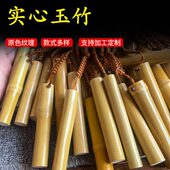 子玉竹罗汉高密度实心纹挂件鱼竹竹文玩小众竹子随身竹手把件老玉