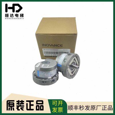 汇通编码器/EI53C9. 25-2048-SA5N2T/SC53/替代海德汉1387/全新