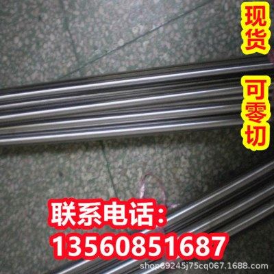 Y12 Y12PB易切削钢Y15 Y15PB圆钢棒Y20 Y30 Y35快削钢Y40MN六角钢,机械设备,口罩机,淘宝优惠券,粉丝福利购,淘宝优惠卷