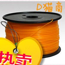 3D照相馆 PLA1.75 橙色 3D打印机 月球灯  3D打印机 耗材 3D打印