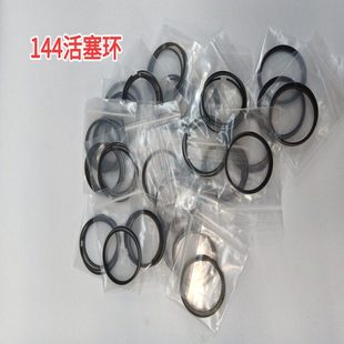 绿田小助手船式喷灌机 洒水机 淋菜机142/144汽油机配件 活塞环