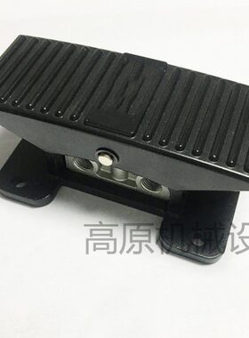 脚踏复位A升降机阀8-VA 气动脚踏自动阀350脚踏开关-FJ气动
