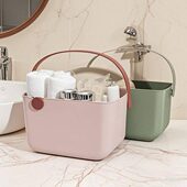 家用小篮洗漱提男女塑料士宿舍子篮浴筐沥水浴室用品收纳挂篮洗澡