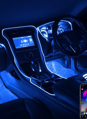 马W条线汽车E/plusX专用5威6饰穿冷光线氛围灯6E64改装内/X色免