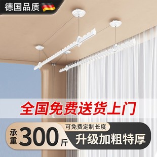 德国FZY进口手摇晾衣架2025B新款 晾衣杆单杆 阳台家用升降固定式