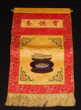 香衣香花水桌香食十供养陆法摆件涂幡盘果茶灯会定真珠戒围宝