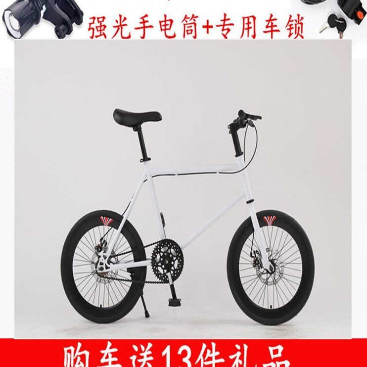 公路学生人20单车成年孩子迷你儿童死飞自行车寸轻便男女倒刹爆改