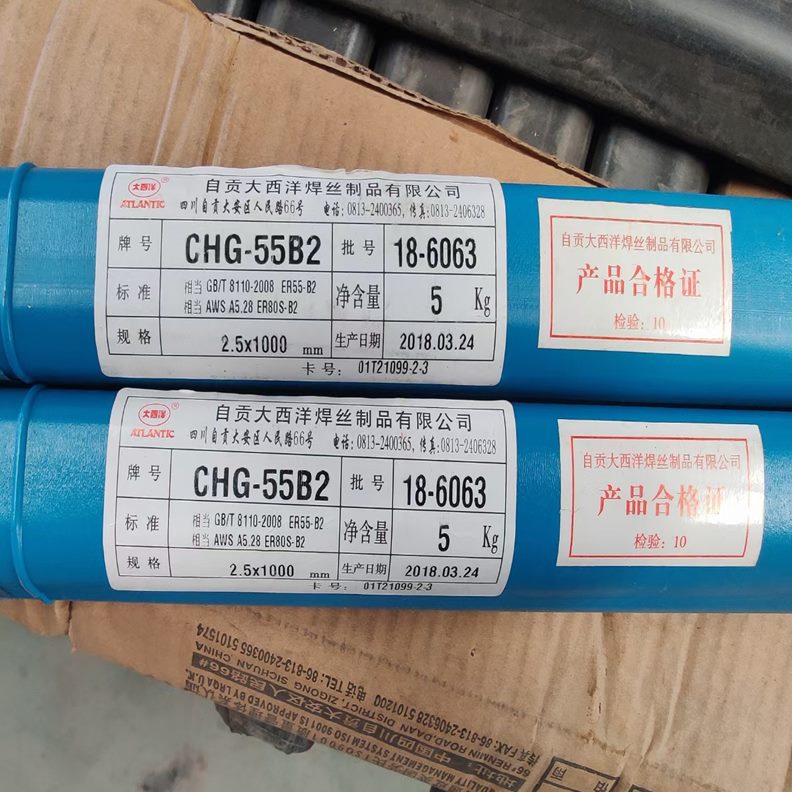 30CH氩弧焊丝B2//大R3311CH/西洋720耐热7/55电焊条B 55-钢R3GHV