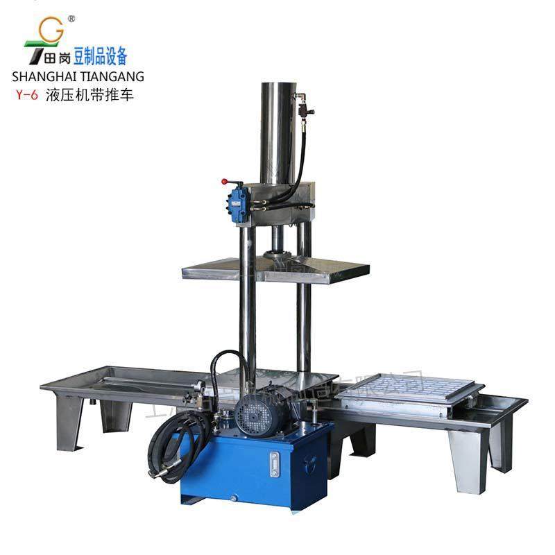 厂家直销Y-6百叶压机豆制品压机海绵干压机豆皮压榨机豆腐机