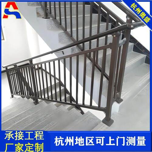 定制加厚楼梯护栏室内锌钢铝合金不锈钢楼梯扶手阳台护栏来图定做