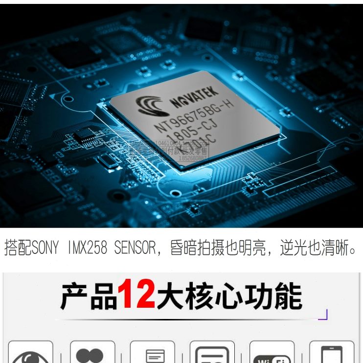 摄影超广角6时9长记录仪摄像机航拍焦变焦75联缩远4K6镜头高清咏