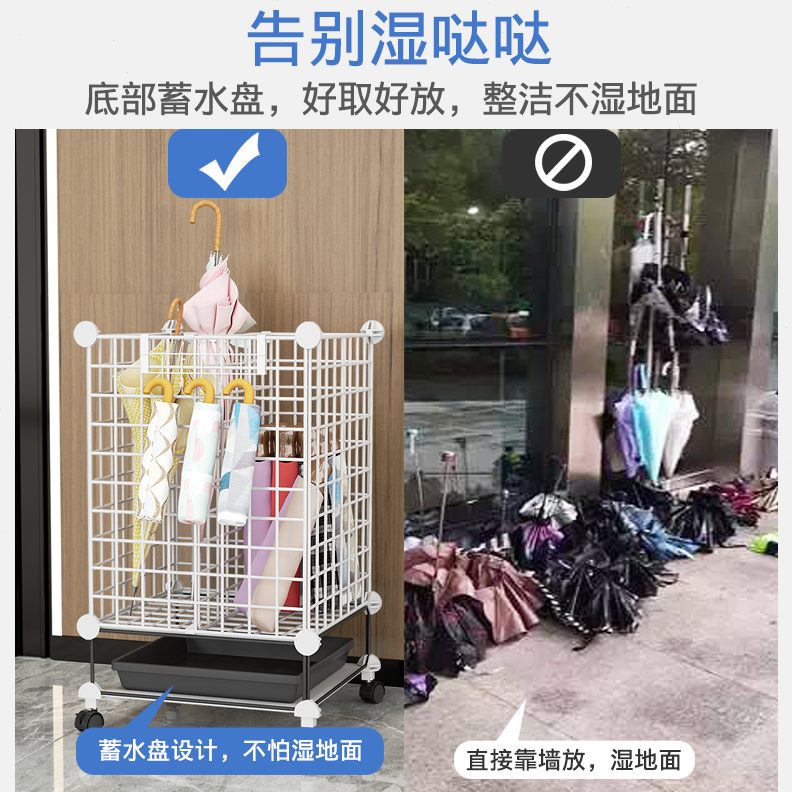 可移动金属家用沥水带伞门口办公室雨伞置物架放雨伞收纳桶轮具筐