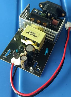 24VA电源5A.652W6V9板9A1.8V9POE交换机WW电源模块6内置46154裸