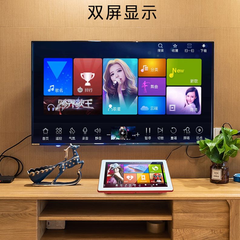 屏卡拉OK音响套装家用家庭KTV点歌机点电容歌车载电容触摸一体机