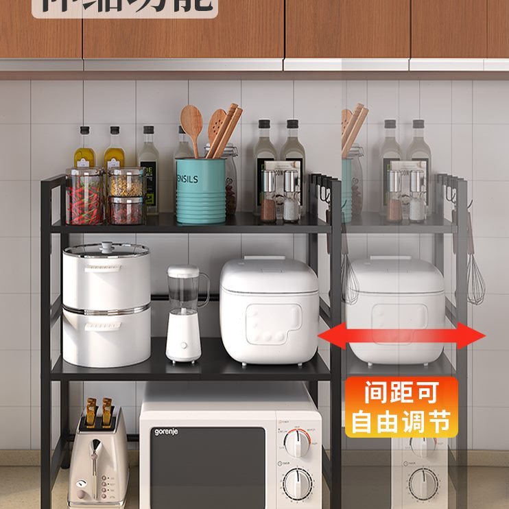 双层桌面收纳台面架子支架微波炉烤箱电饭锅家用可伸缩厨房置物架