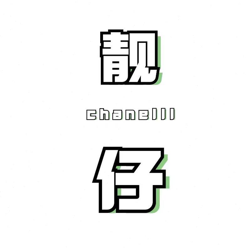 个性定制020商务礼品攒友 服务