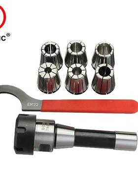 刀柄R87-/6-ER312-R8-ER32-6PCS铣铣夹头套装