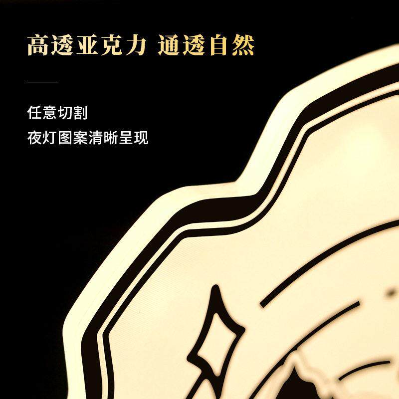 大学园定纪制毕校业季礼物亚克力发夜138光小灯周年念品桌面氛围