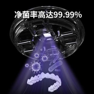 牙套功清洗机体式 可卸分清洗825假牙牙套口腔用品家用大率清洗拆