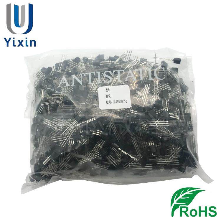 家营GGS9013TO-厂92S9013H500MA直插S直NPN晶体管放大三极管