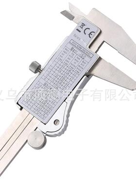 字电子数显数游卡尺-150/200346/300标mm不0锈钢高精度