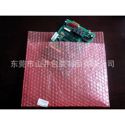 包装材料厂[BMF圳气泡袋]生产家气泡袋深厂家气袋泡厂